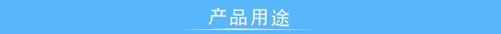 數顯彈簧扭轉試驗機